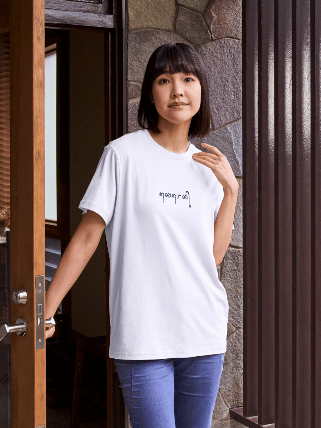 Baju Aksara Bali